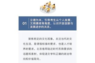 vé số ngày hôm nay Ảnh chụp màn hình 2